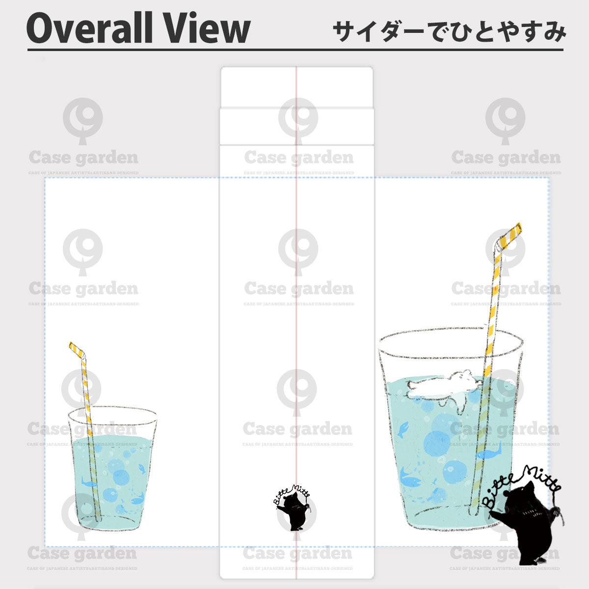 おしゃれなステンレスボトル【サイダーでひとやすみ】サーモス 水筒 500ml/300ml 名入れ対応 保温保冷 かわいい ギフトに