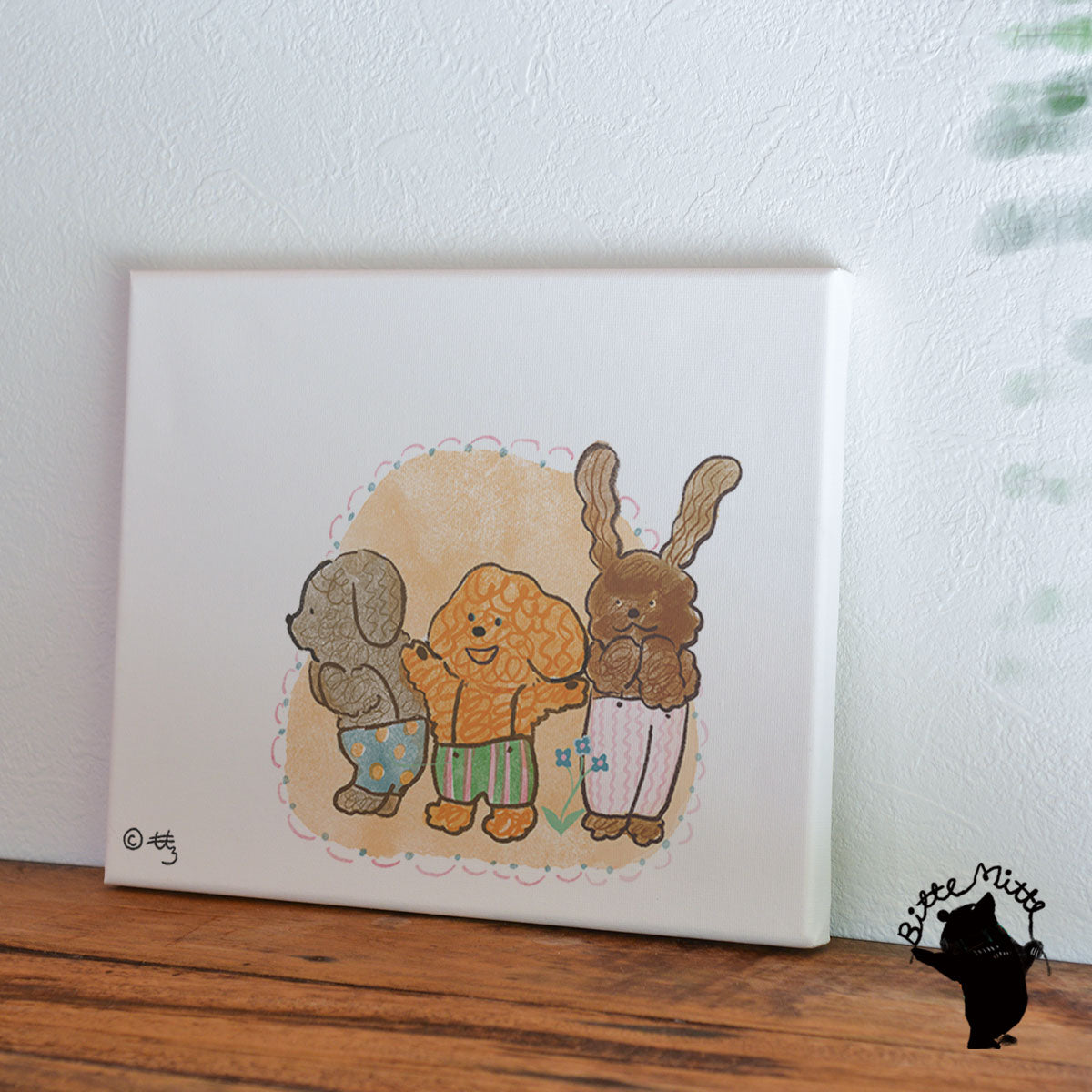 アートパネル | かわいい 絵画 クッキーまだかな(BitteMitte)