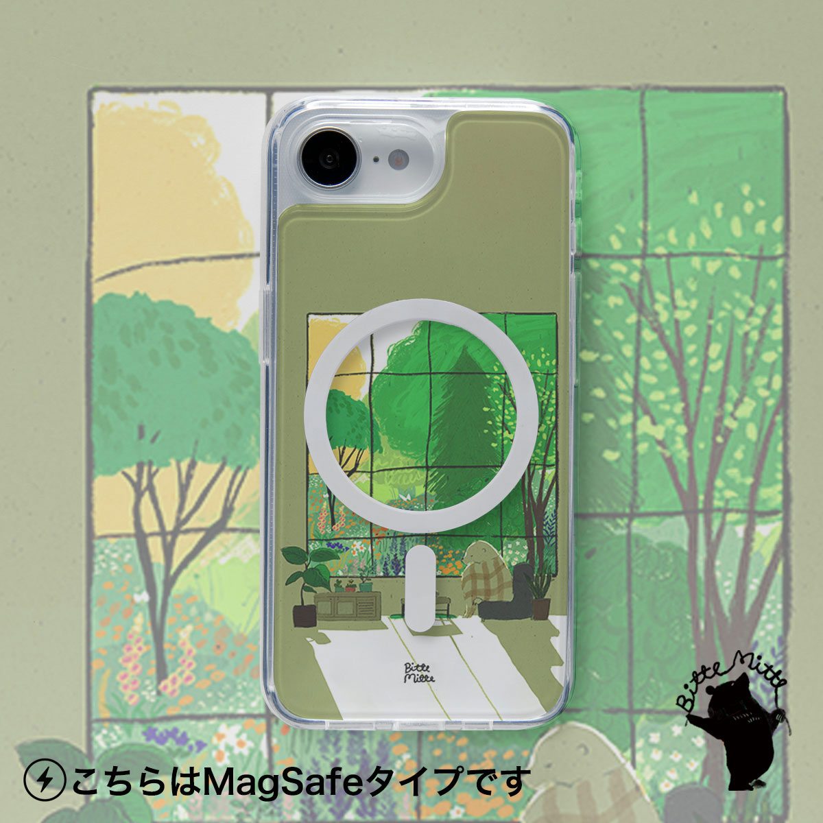 iPhoneケース 着せ替え【フルレイヤー】春