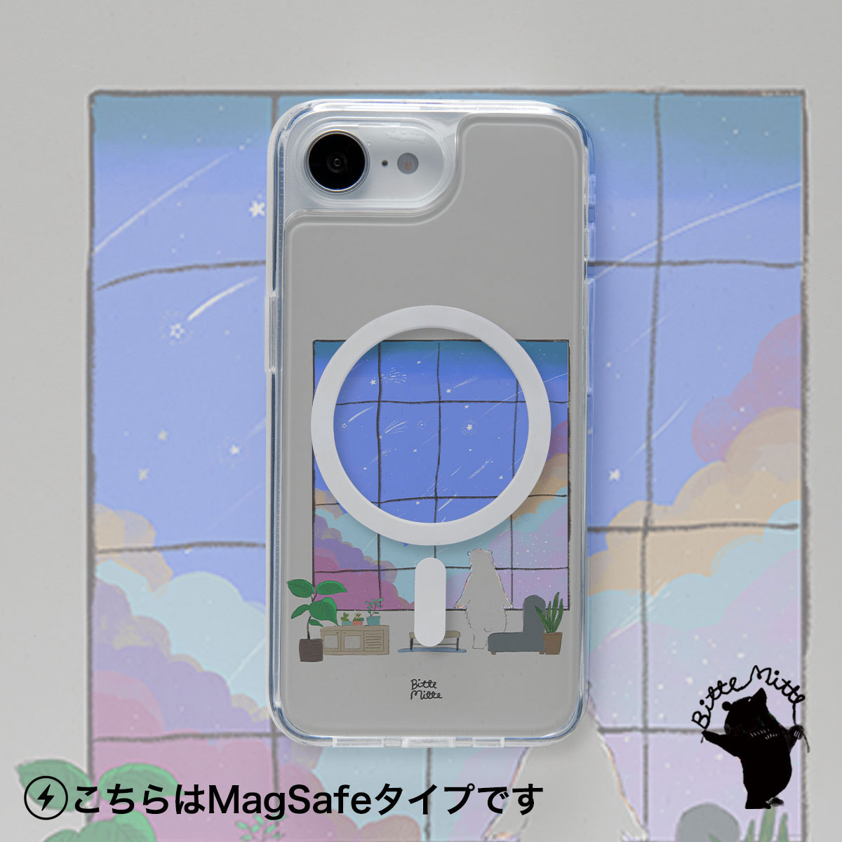 iPhoneケース 着せ替え【フルレイヤー】星
