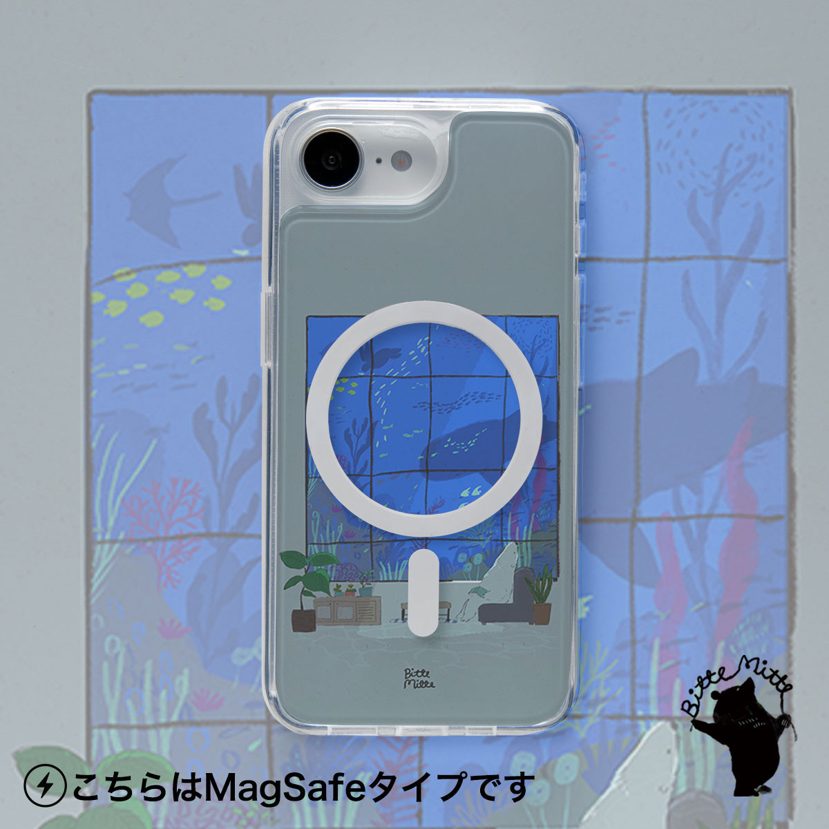 iPhoneケース 着せ替え【フルレイヤー】海