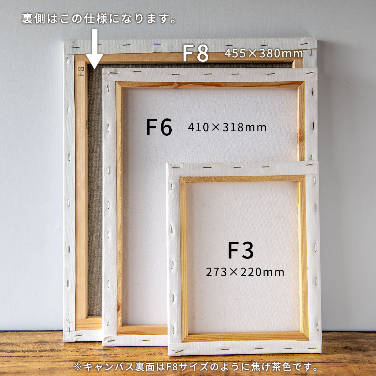 アートパネル | かわいい 絵画 クッキーまだかな(BitteMitte)