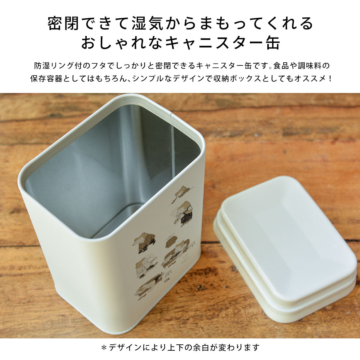 キャニスター缶 おしゃれ かわいい コーヒー お茶 保存容器 ネコ 猫 名