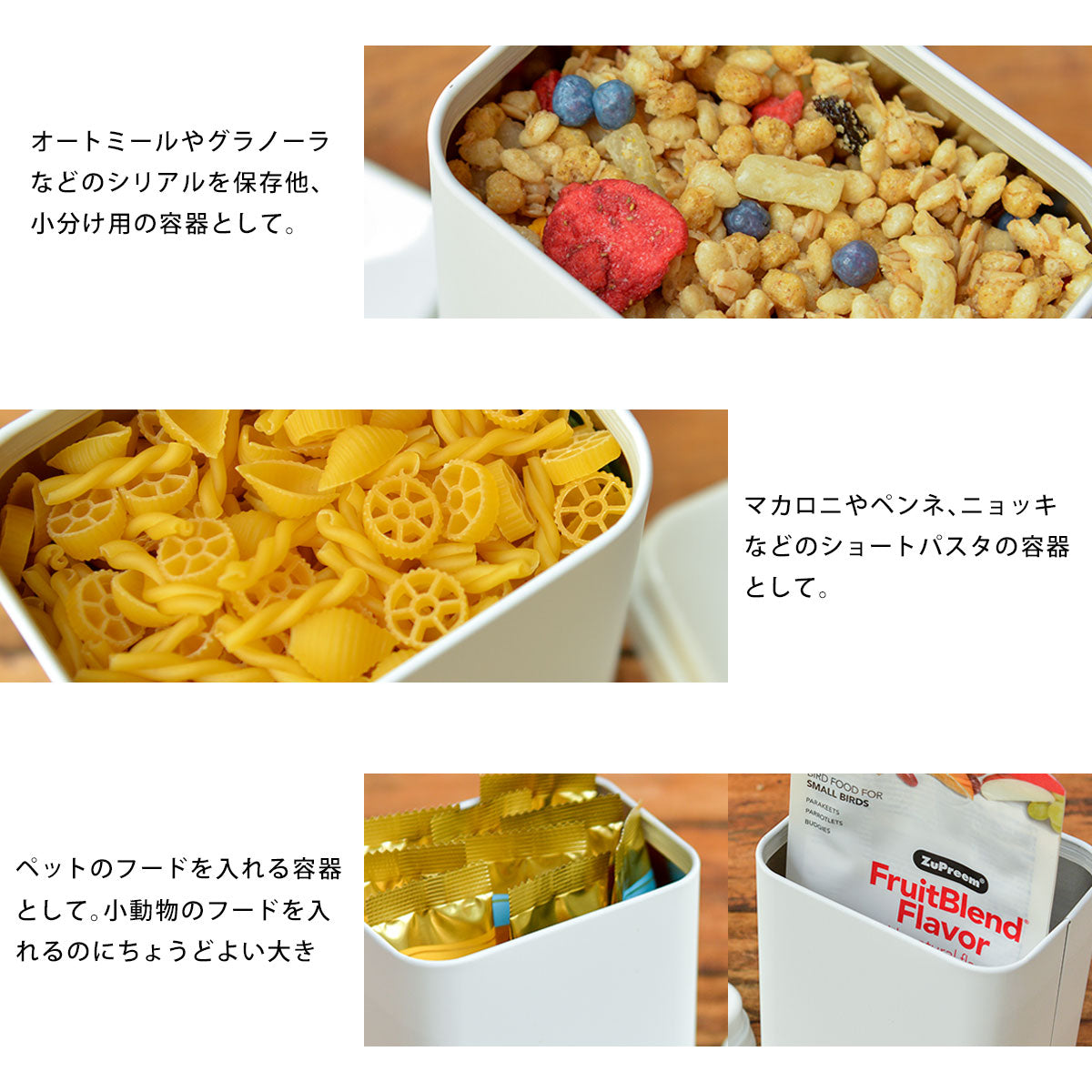 キャニスター缶 おしゃれ かわいい コーヒー お茶 保存容器 桃