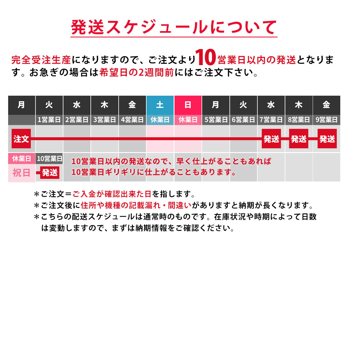 フルレイヤー iPhoneケース ウユニ塩湖