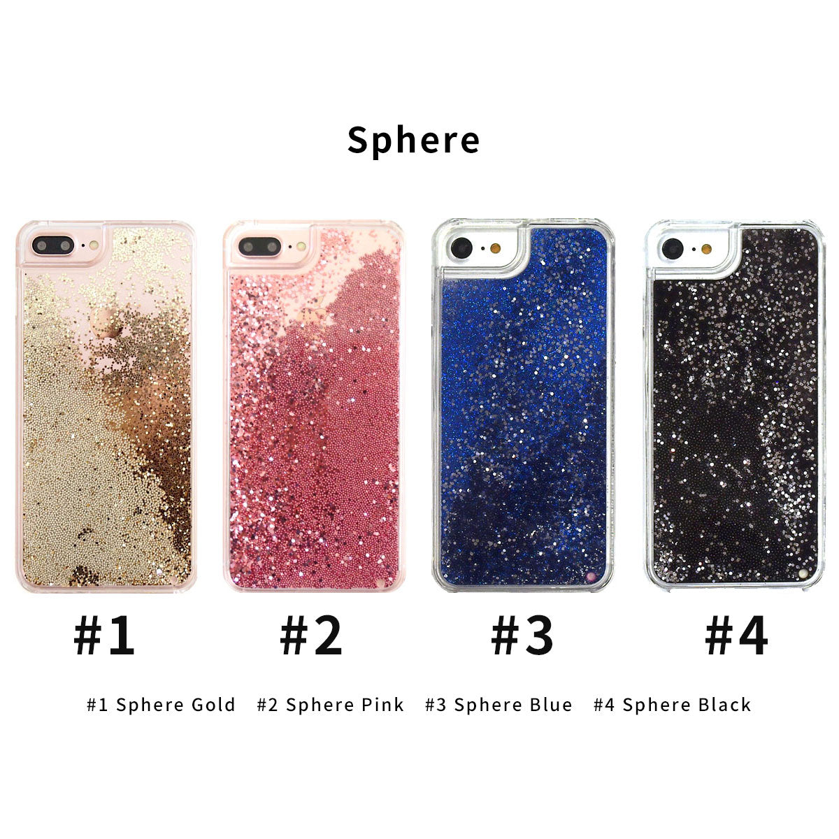 グリッターケース【Sphere】