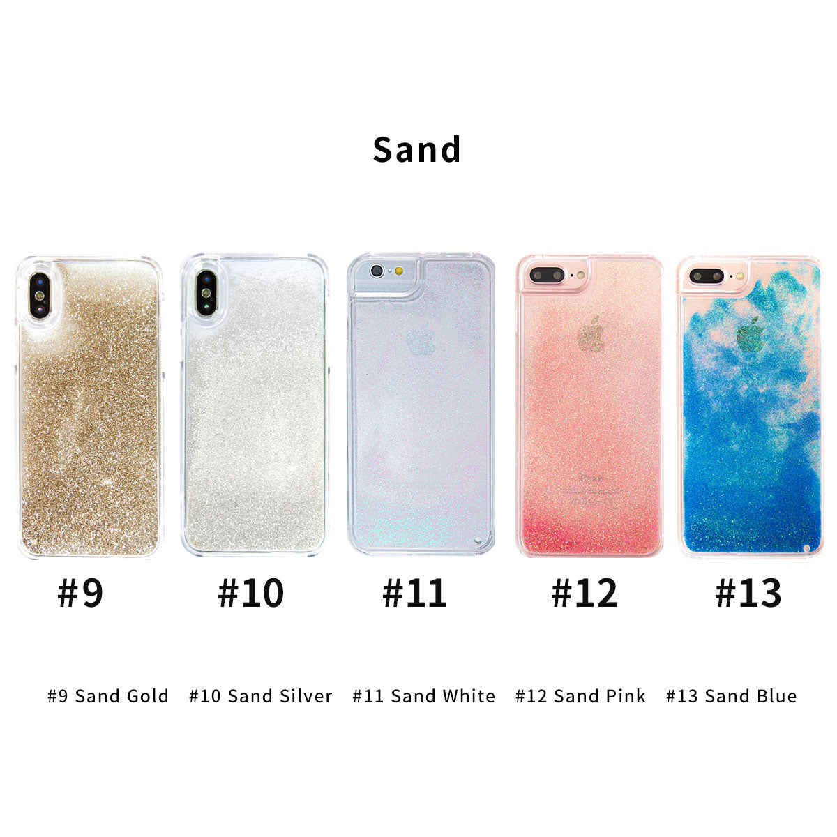 グリッターケース【Sand】