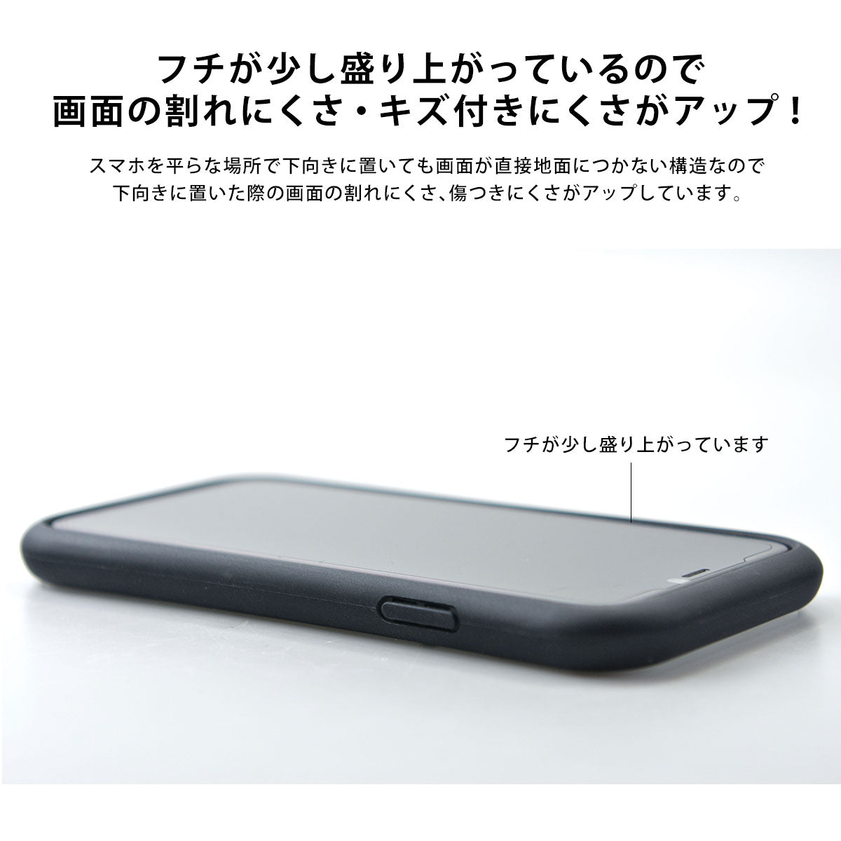 グリップケース iPhone えんぎもの