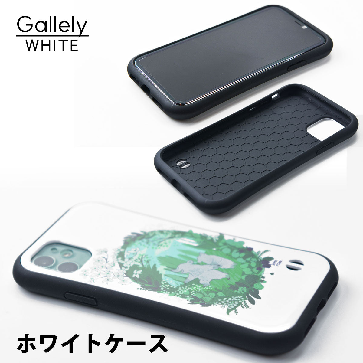 グリップケース iPhone えんぎもの