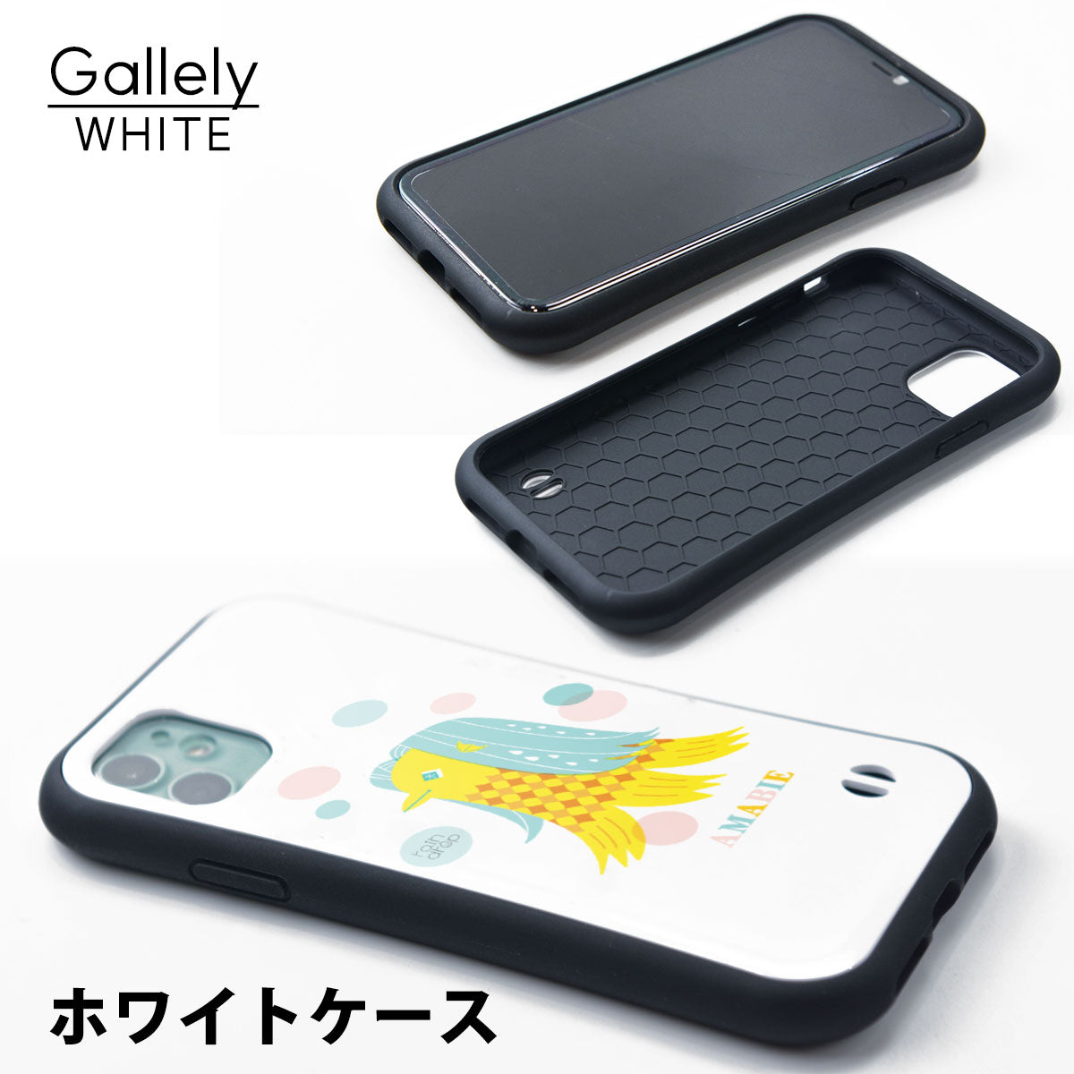 グリップケース iPhone くまのミルク風呂