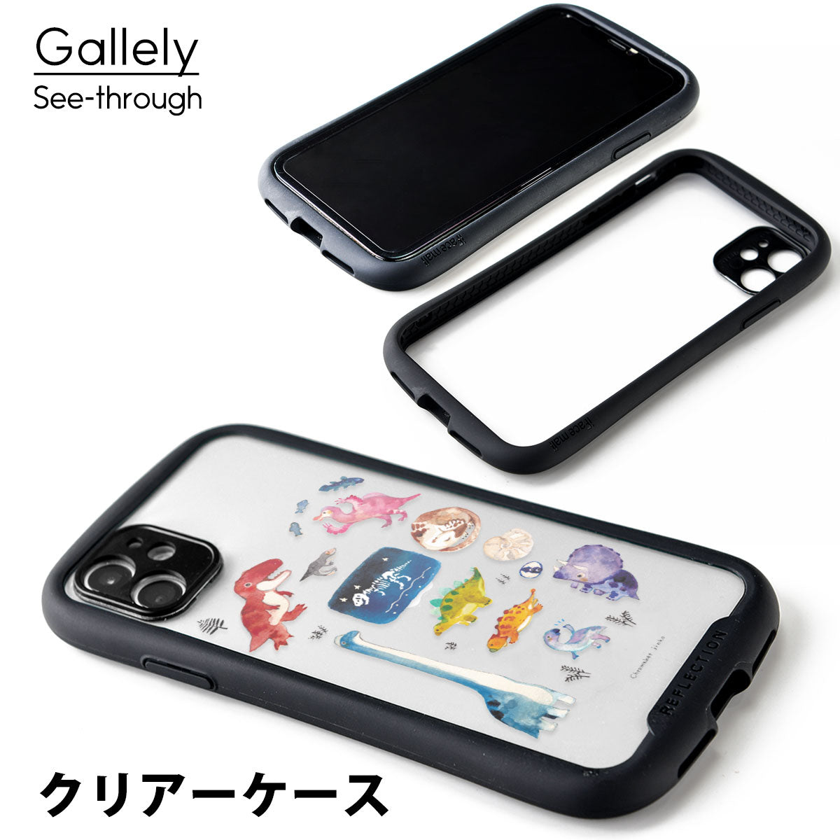 グリップケース iPhone うさリンゴとうさぎ