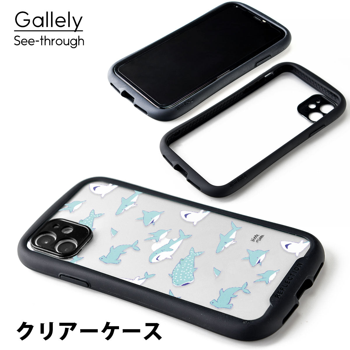 グリップケース iPhone えんぎもの