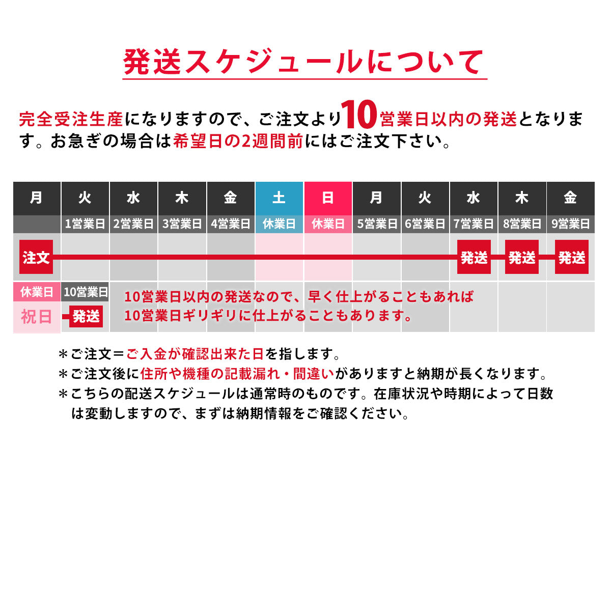 グリップケース iPhone 夜長の読書