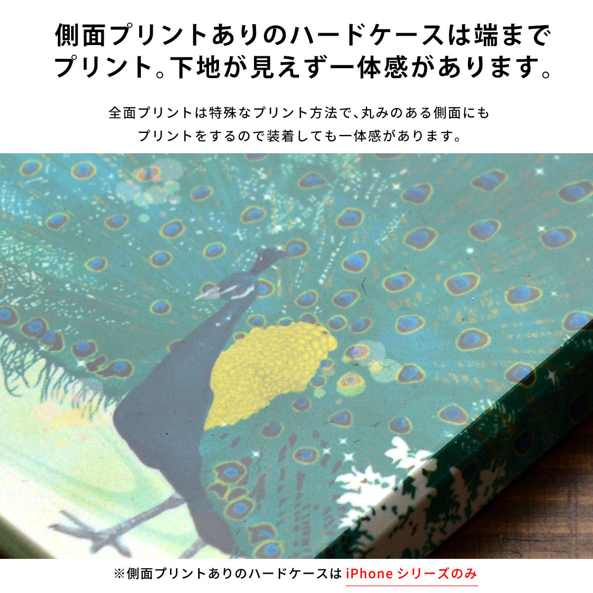 スマホ ハードケース/ソフトケース からかさのおばけ