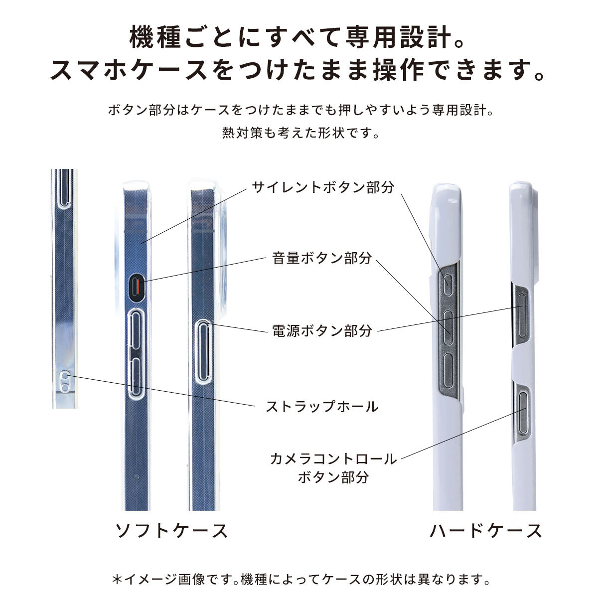 スマホケース | ユニセックス iPhone 愛犬家にオススメ トイプー(BitteMitte)