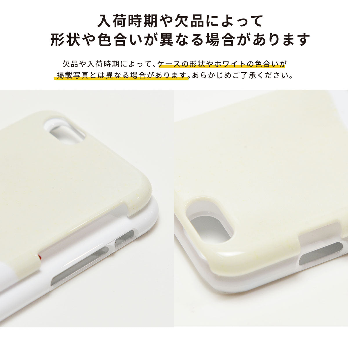 スマホ ハードケース/ソフトケース 川と椅子