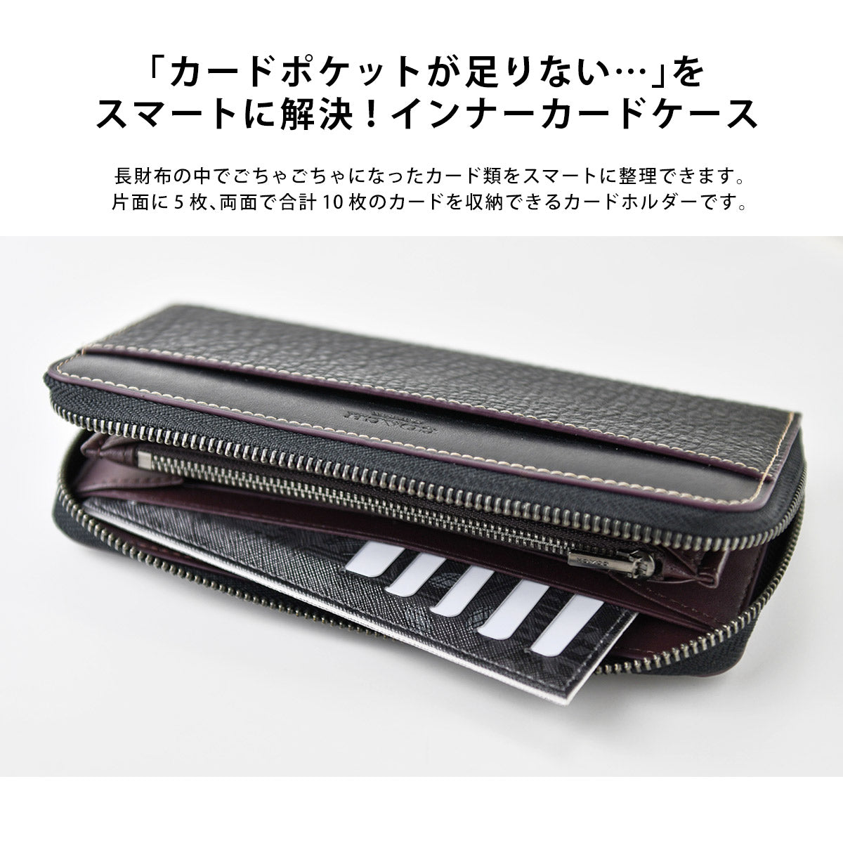 【春クマたち】インナーカードケース｜長財布対応・おしゃれでかわいい 名入れ可能