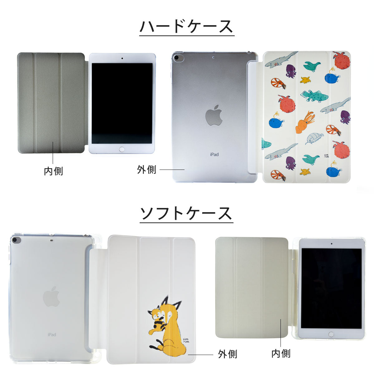 iPadケース LOVE BREAD-いろいろなパン-