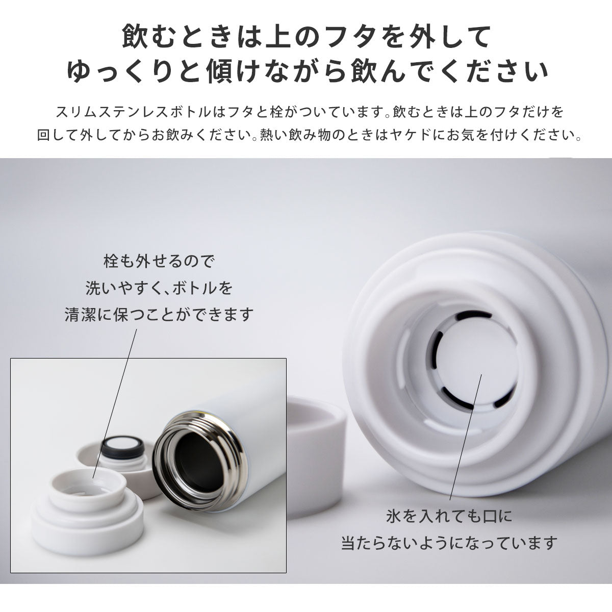 おしゃれなステンレスボトル【サイダーでひとやすみ】サーモス 水筒 500ml/300ml 名入れ対応 保温保冷 かわいい ギフトに