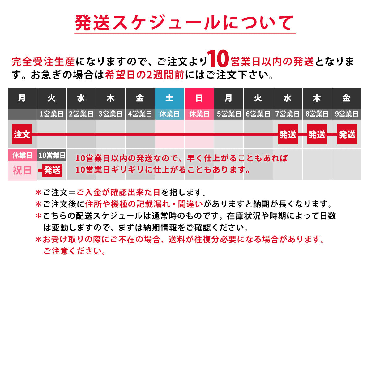 おしゃれなステンレスボトル【サイダーでひとやすみ】サーモス 水筒 500ml/300ml 名入れ対応 保温保冷 かわいい ギフトに