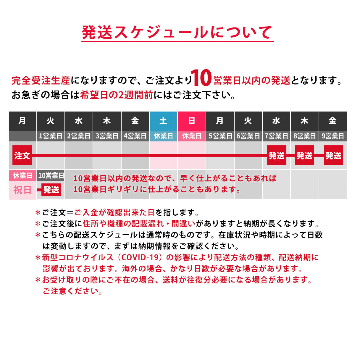 スマホポーチ ショルダー 全機種対応 かわいい おしゃれ 革 くま 熊 名入れ