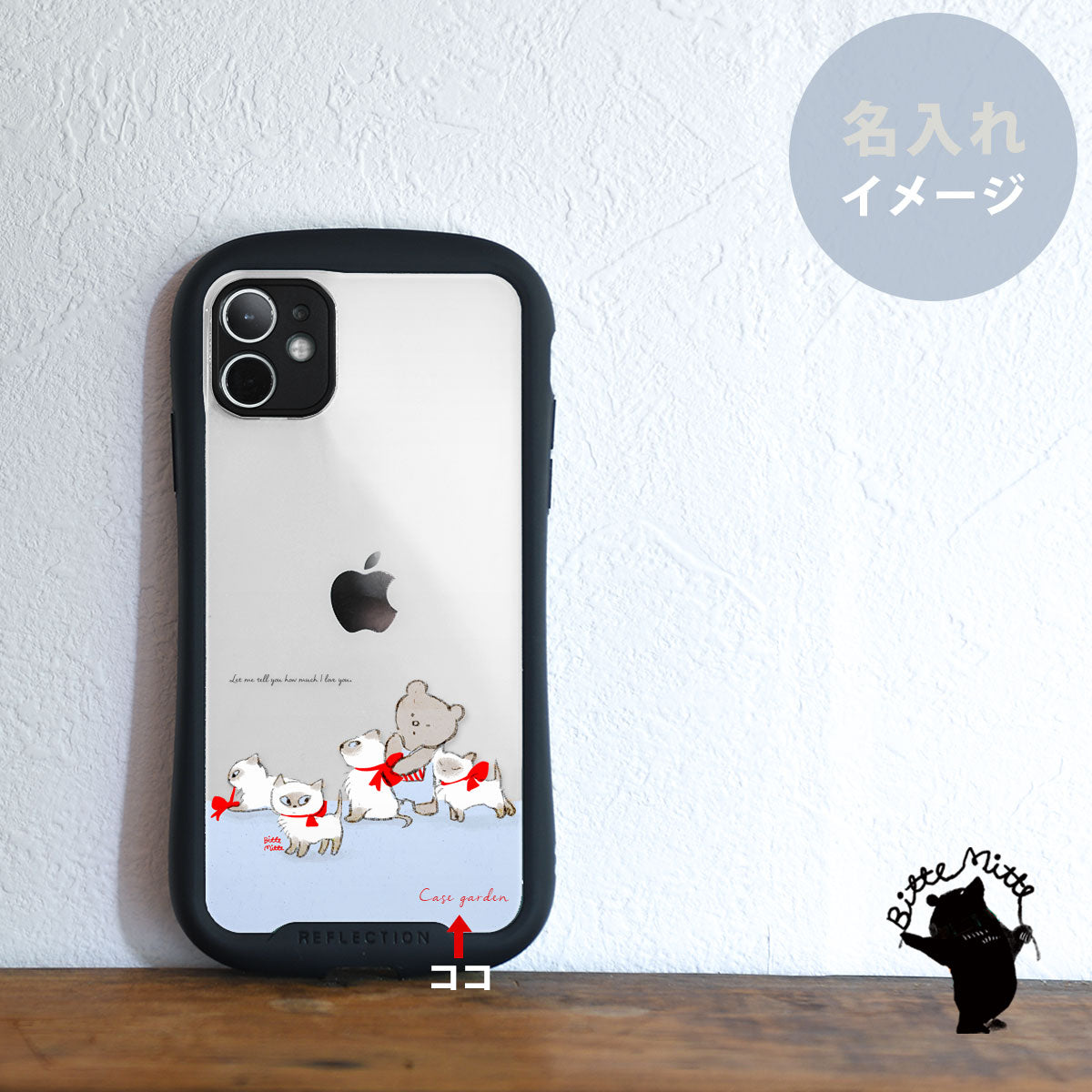 グリップケース iPhone12/12pro 11/11pro se2 おしゃれ かわいい 猫