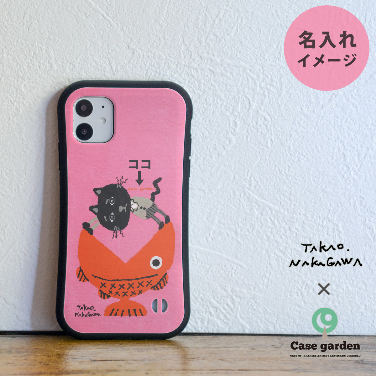 グリップケース iPhone13/12/11/se2 13 pro max 13 mini おしゃれ カワイイ 黒猫