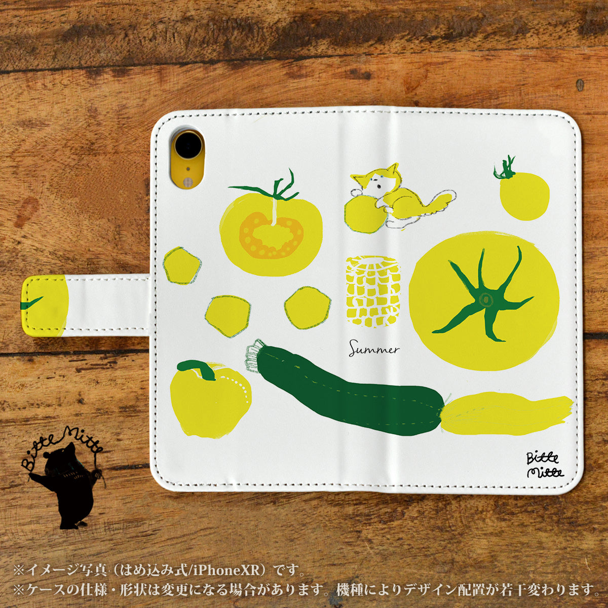Bitte Mitte!ブランドのデザイン画を印刷したはめ込み式手帳型スマホケース「猫と夏野菜」のイメージ写真です。機種はiPhoneXRです。