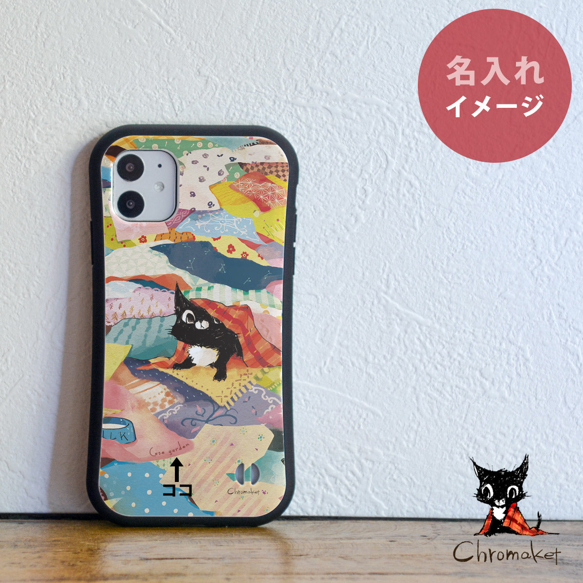 グリップケース iPhone12/12pro 11/11pro se2 おしゃれ かわいい ネコ 猫