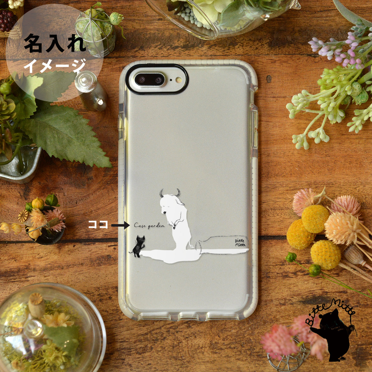 iPhone13 iPhone8 iPhoneSE2 ソフトケース 透明 クリア おしゃれ かわいい 猫