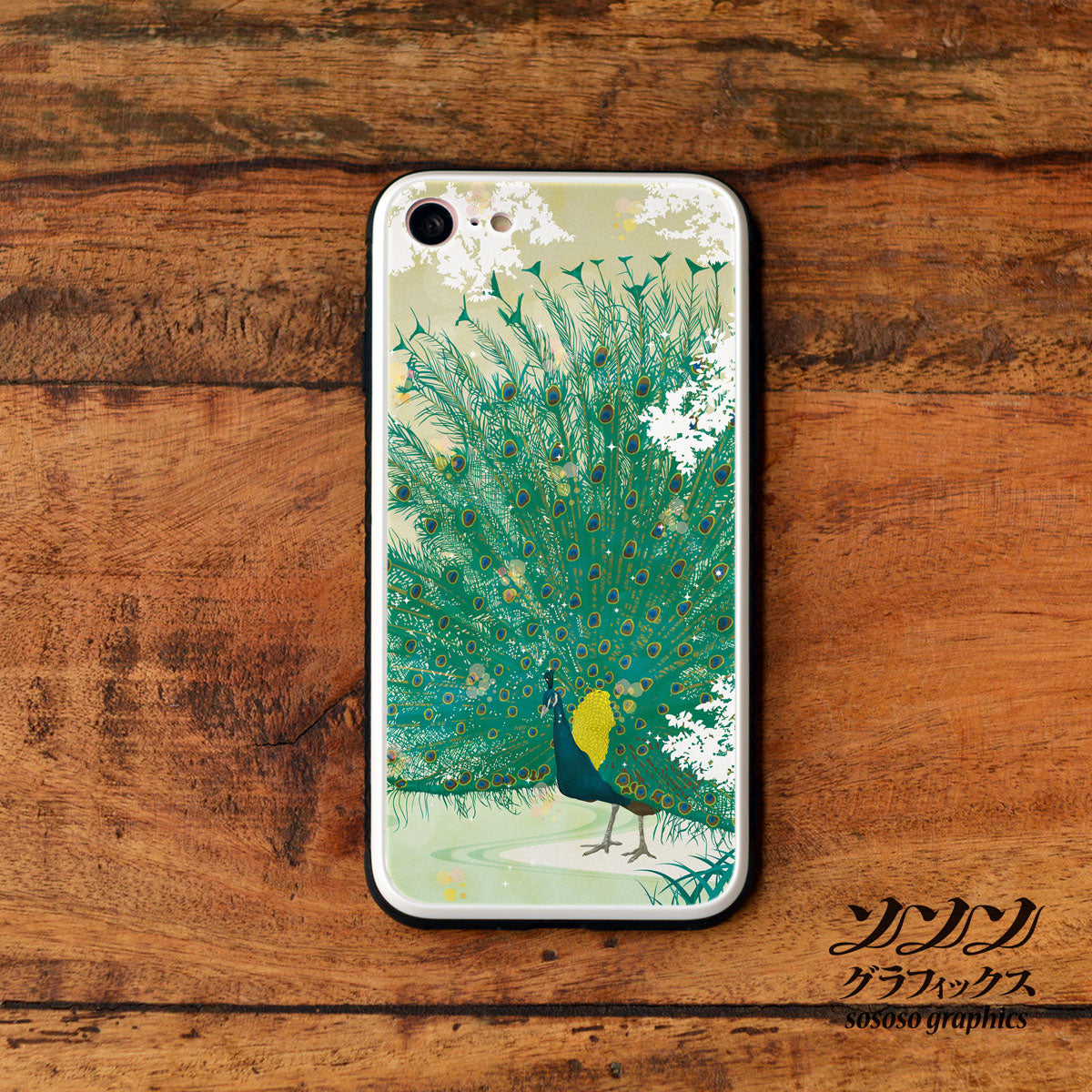 鳥　おしゃれ　スマホケースのCase　iPhoneケース　iphone12　–　名　iphone13　孔雀　iphonese2　かわいい　iphoneSE3　強化ガラス　garden