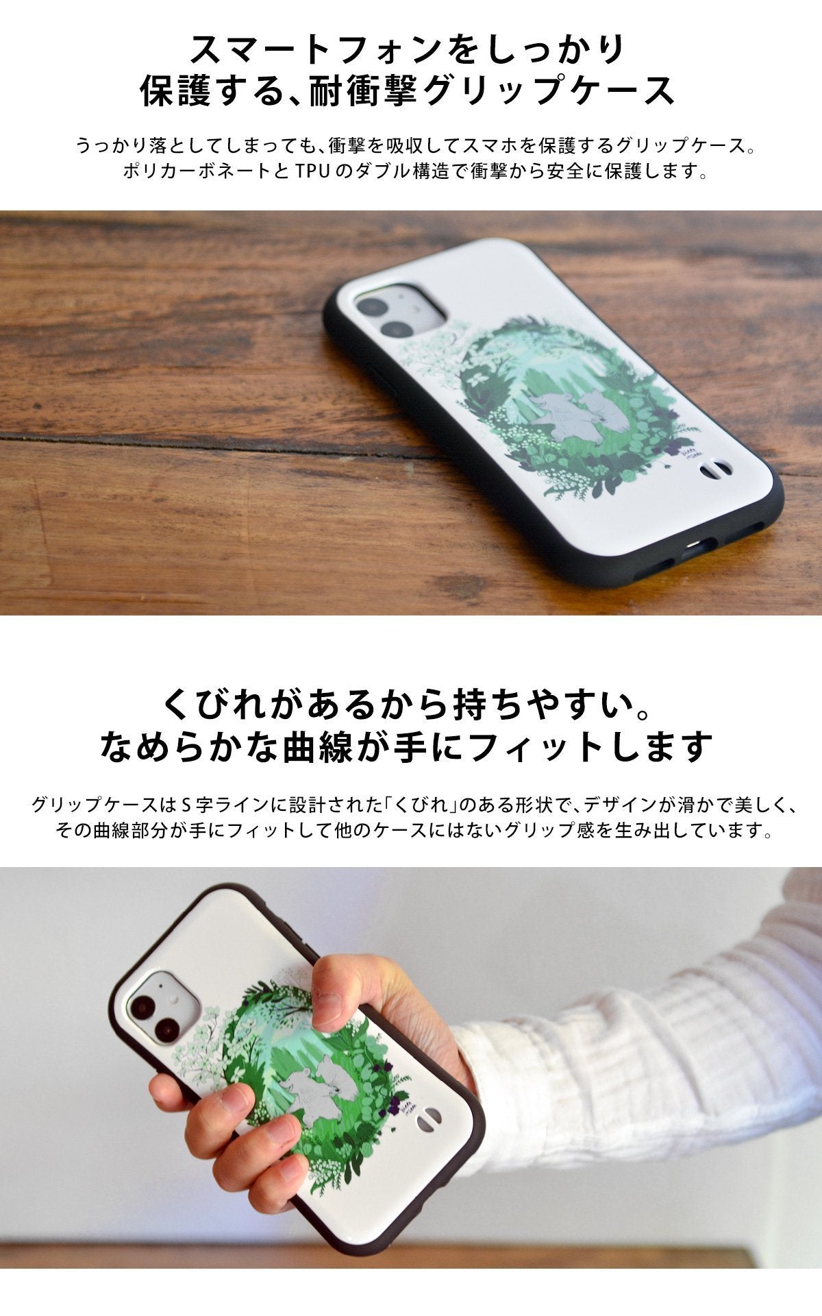 グリップケース iPhone13/12/11/se2 13 pro max 13 mini おしゃれ カワイイ 七福猫