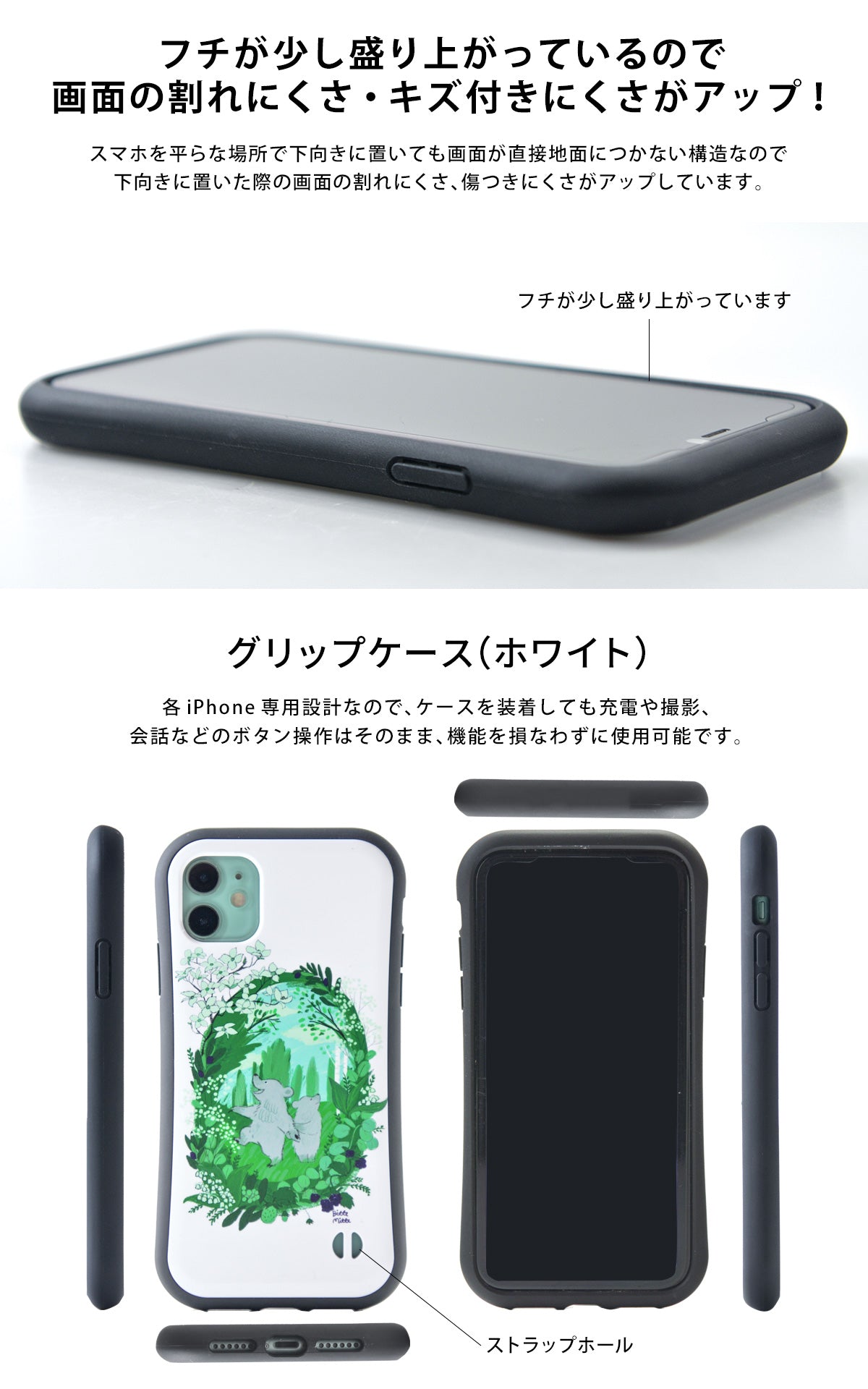 グリップケース iPhone13/12/11/se2 13 pro max 13 mini おしゃれ かわいい キツネ 狐