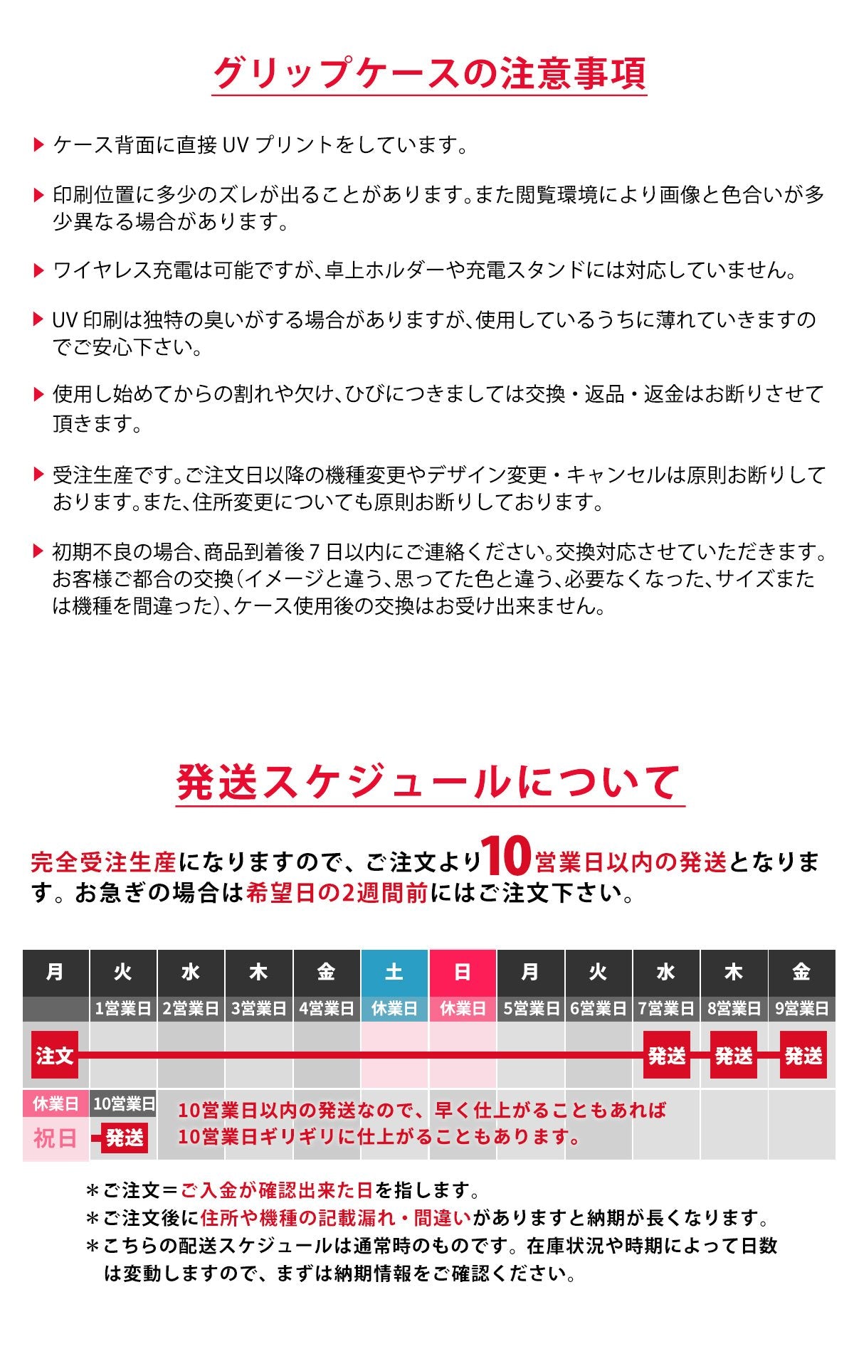 グリップケース iPhone13/12/11/se2 13 pro max 13 mini おしゃれ カワイイ 和風 だるま