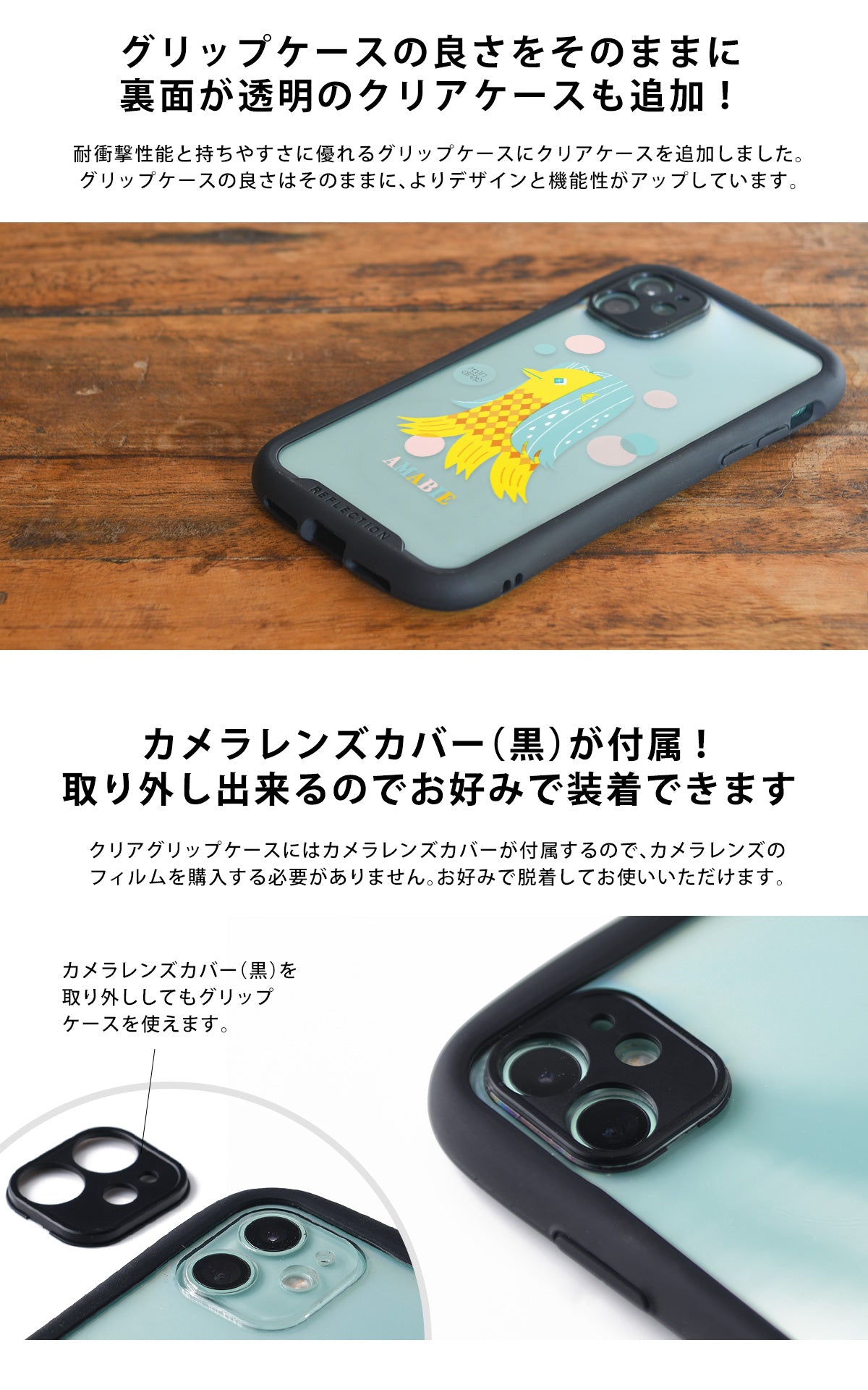 グリップケース iPhone13/12/11/se2 13 pro max 13 mini おしゃれ カワイイ 北欧 ウマ 馬