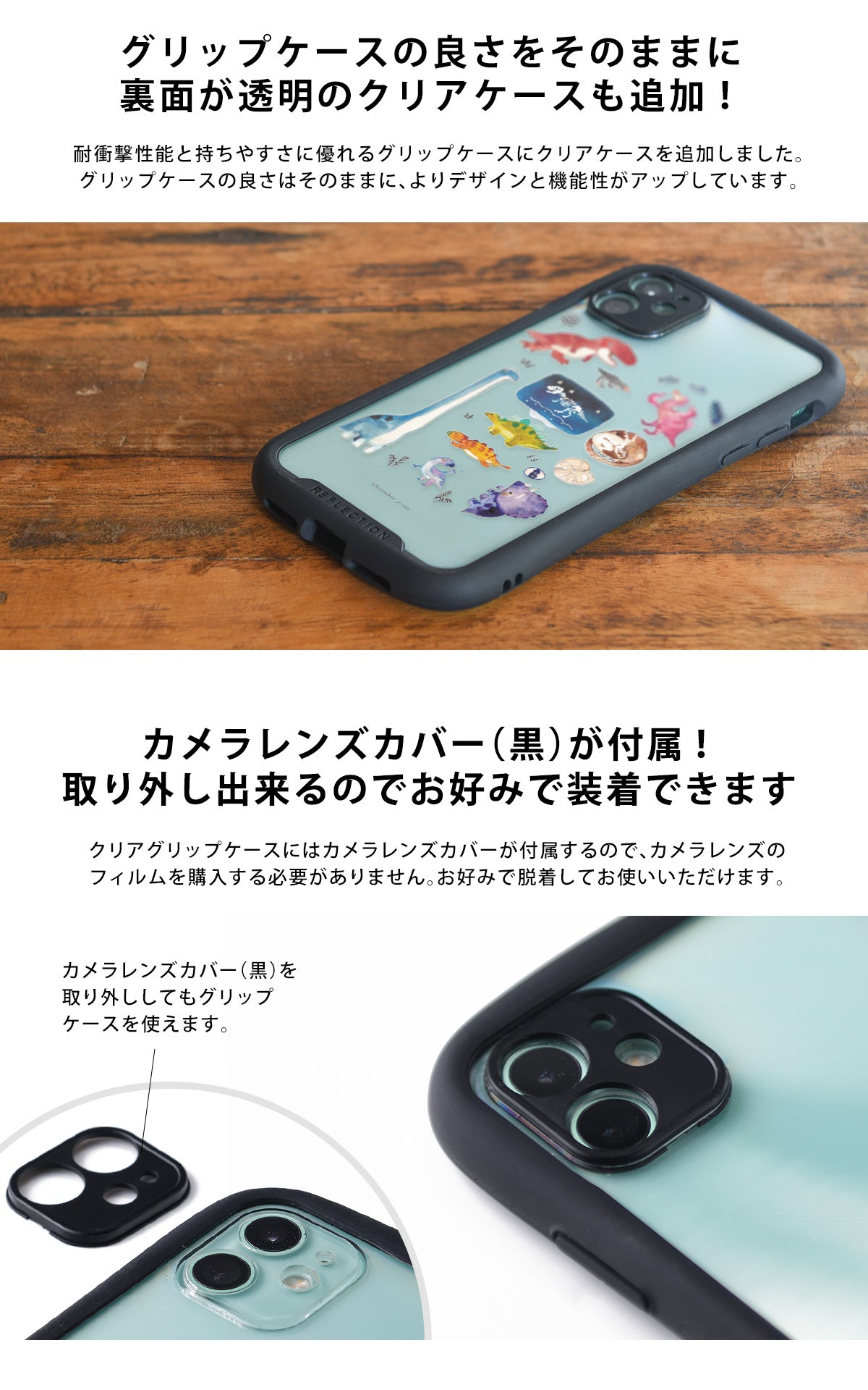 グリップケース iPhone13/12/11/se2 13 pro max 13 mini おしゃれ カワイイ 花 ロバ
