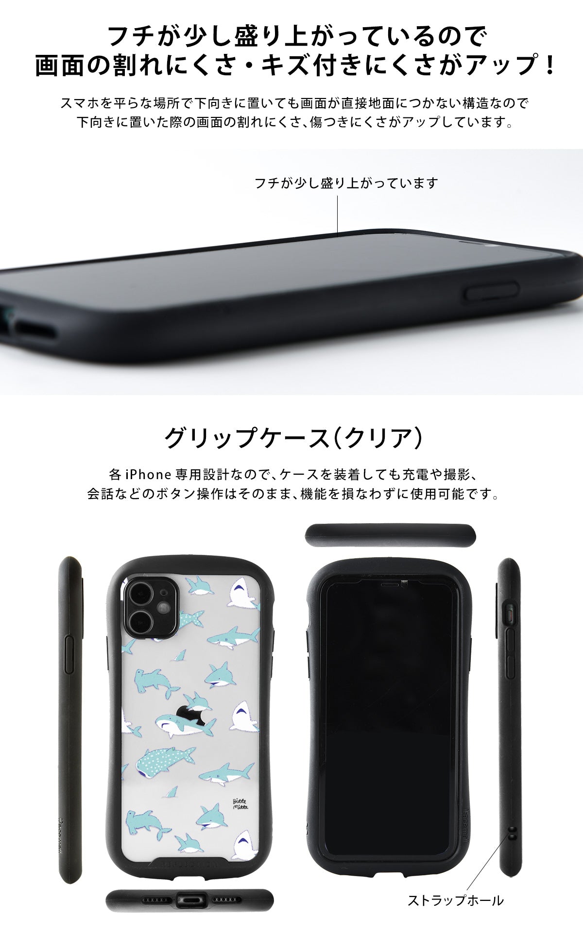 グリップケース iPhone13/12/11/se2 13 pro max 13 mini おしゃれ かわいい イチゴ 苺