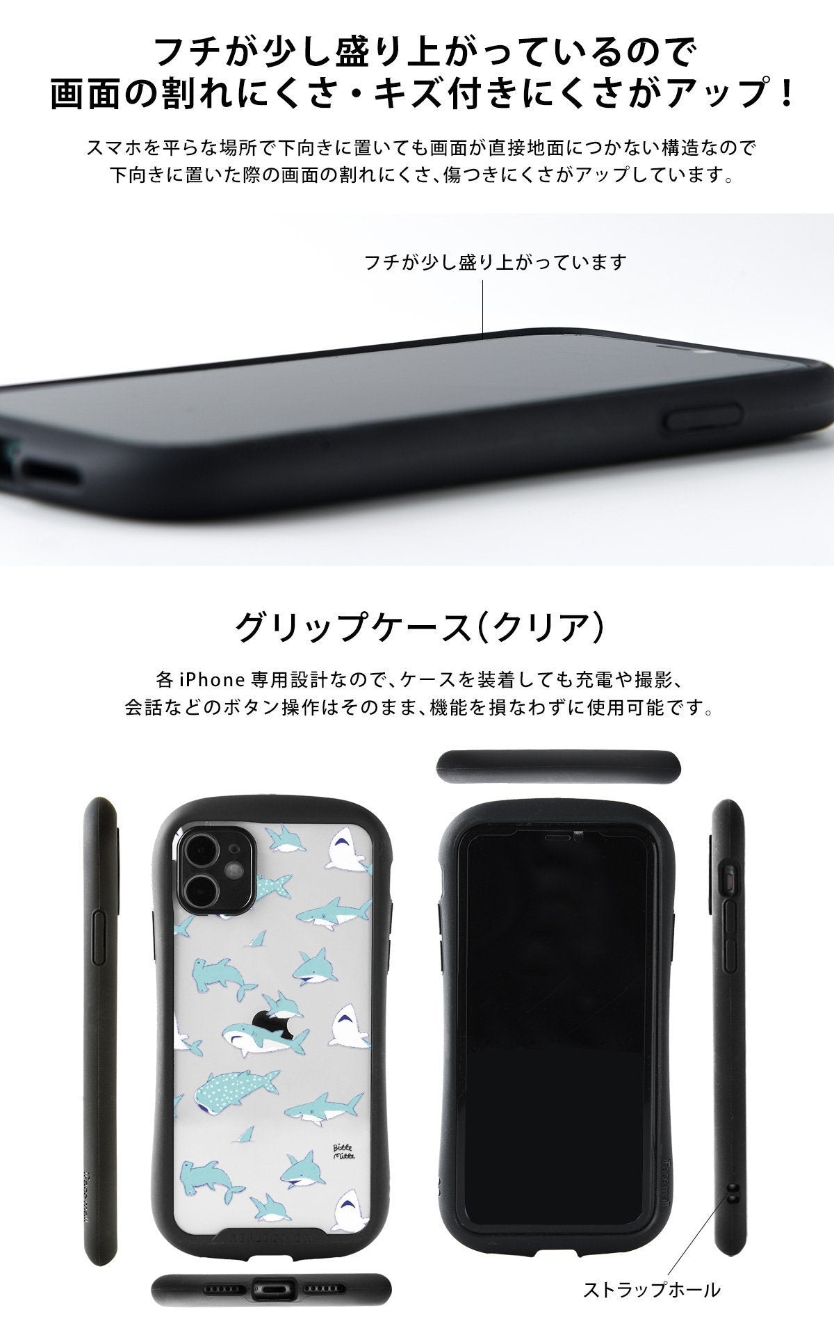 グリップケース iPhone13/12/11/se2 13 pro max 13 mini おしゃれ カワイイ テディベア 名入れ可