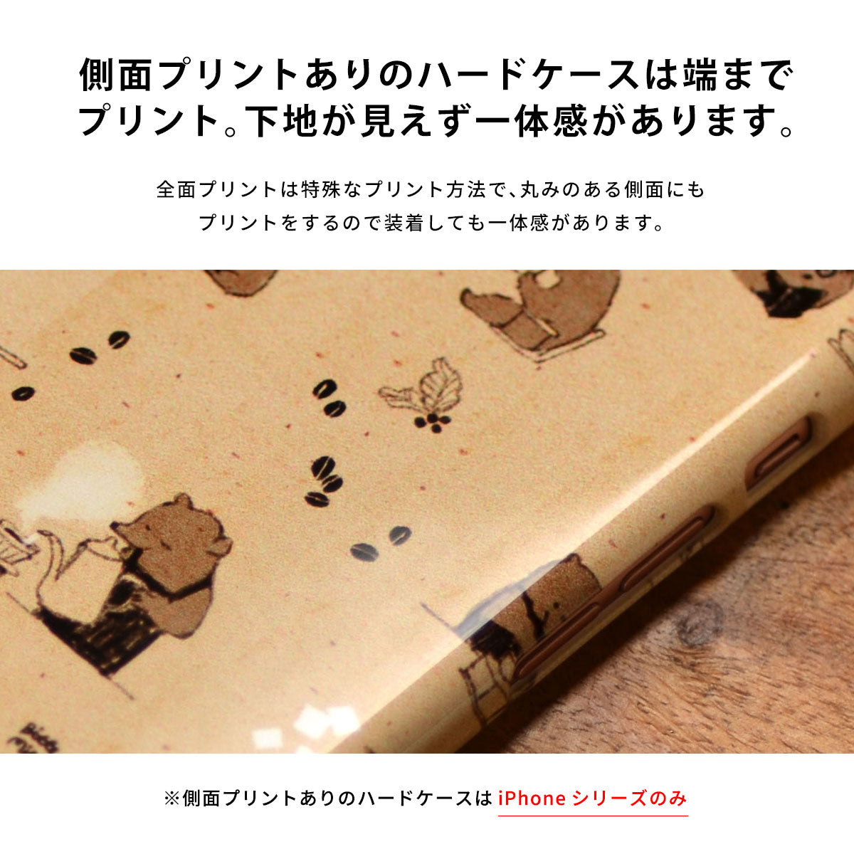 スマホケース iPhone14/14pro/14promax/14Plus ケース カバー かわいい おしゃれ 眷属 縁起のいい イラスト