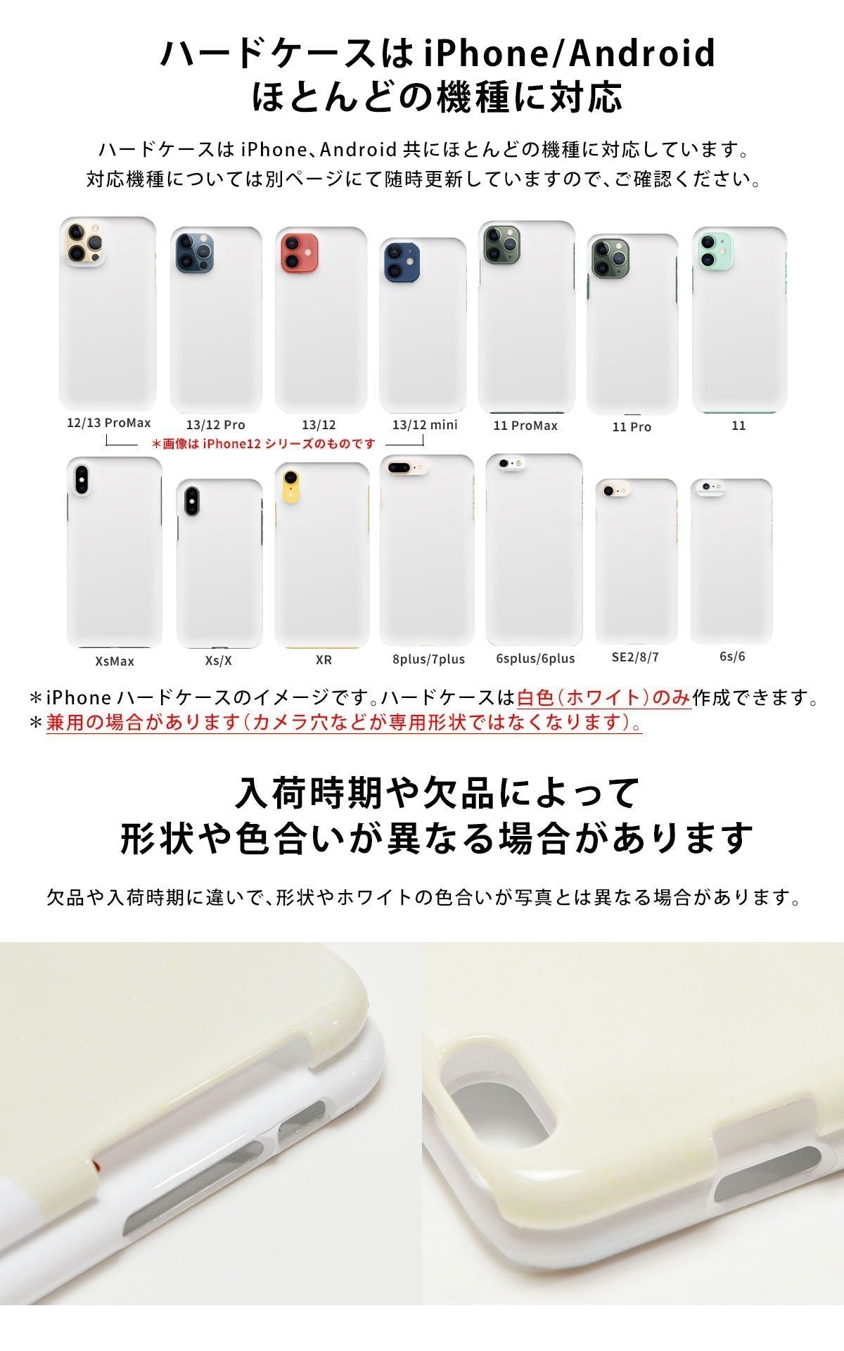 スマホケース iPhone13/13 pro/13pro max/13 mini ケース カバー 絵画 紫陽花 夏 あじさい 梅雨
