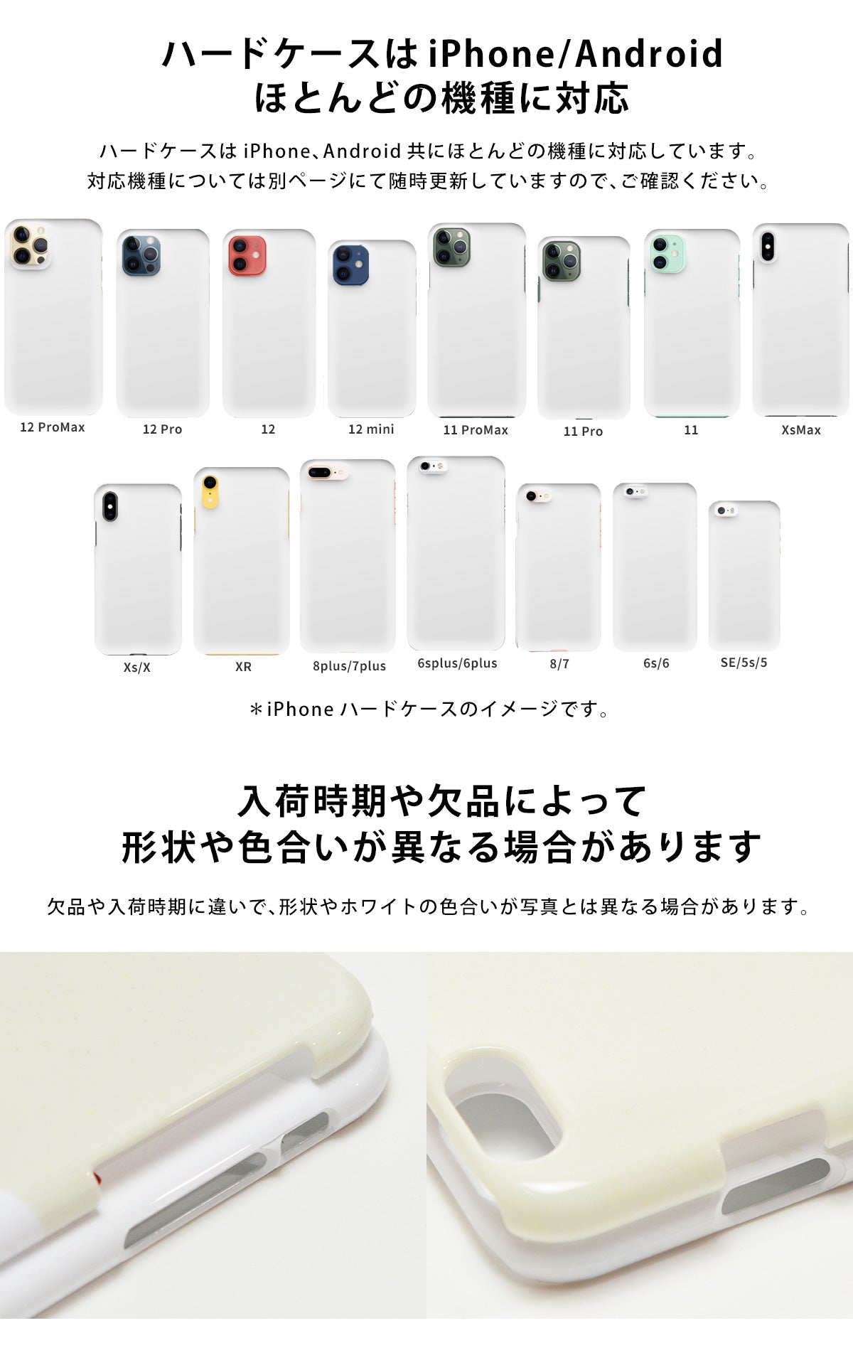 スマホケース iphone13 pro max iphone13 mini ケース カバー かわいい おしゃれ クリア 透明 くま クマ 名入れ