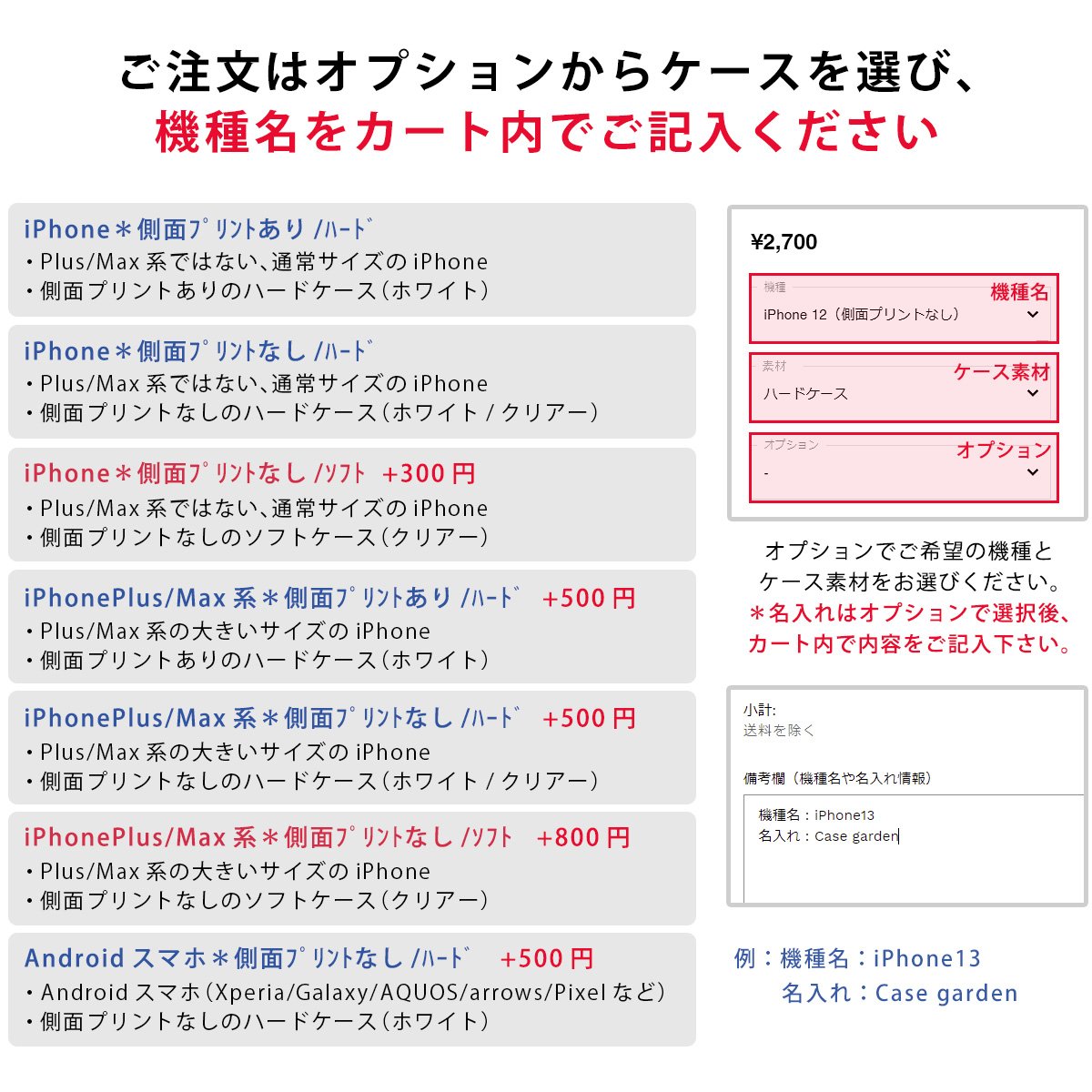 スマホケース iPhone13/13 pro/13pro max/13 mini ケース カバー かわいい おしゃれ 海