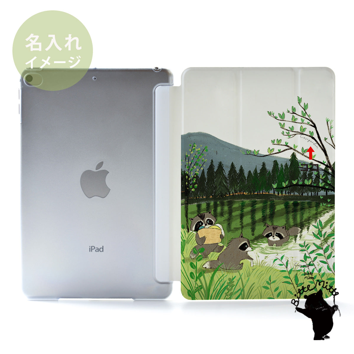 iPad ケース 第7世代 第6世代 10.2 iPad pro 12.9/11/10.5/9.7 おしゃれ かわいい 動物 名入れ