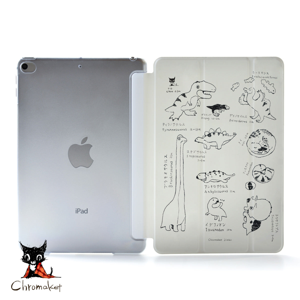 iPad ケース 第7世代 第6世代 10.2 iPad pro 12.9/11/10.5/9.7 おしゃれ かわいい 恐竜 モノト－ン 名 –  スマホケースのCase garden