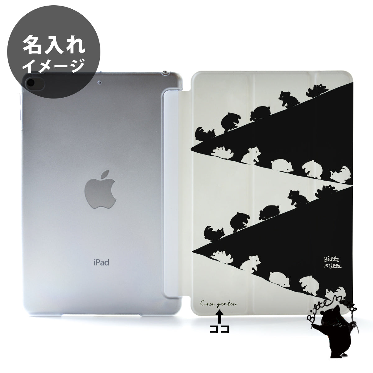 iPad ケース 第7世代 第6世代 10.2 iPad pro 10.5/9.7 おしゃれ ...