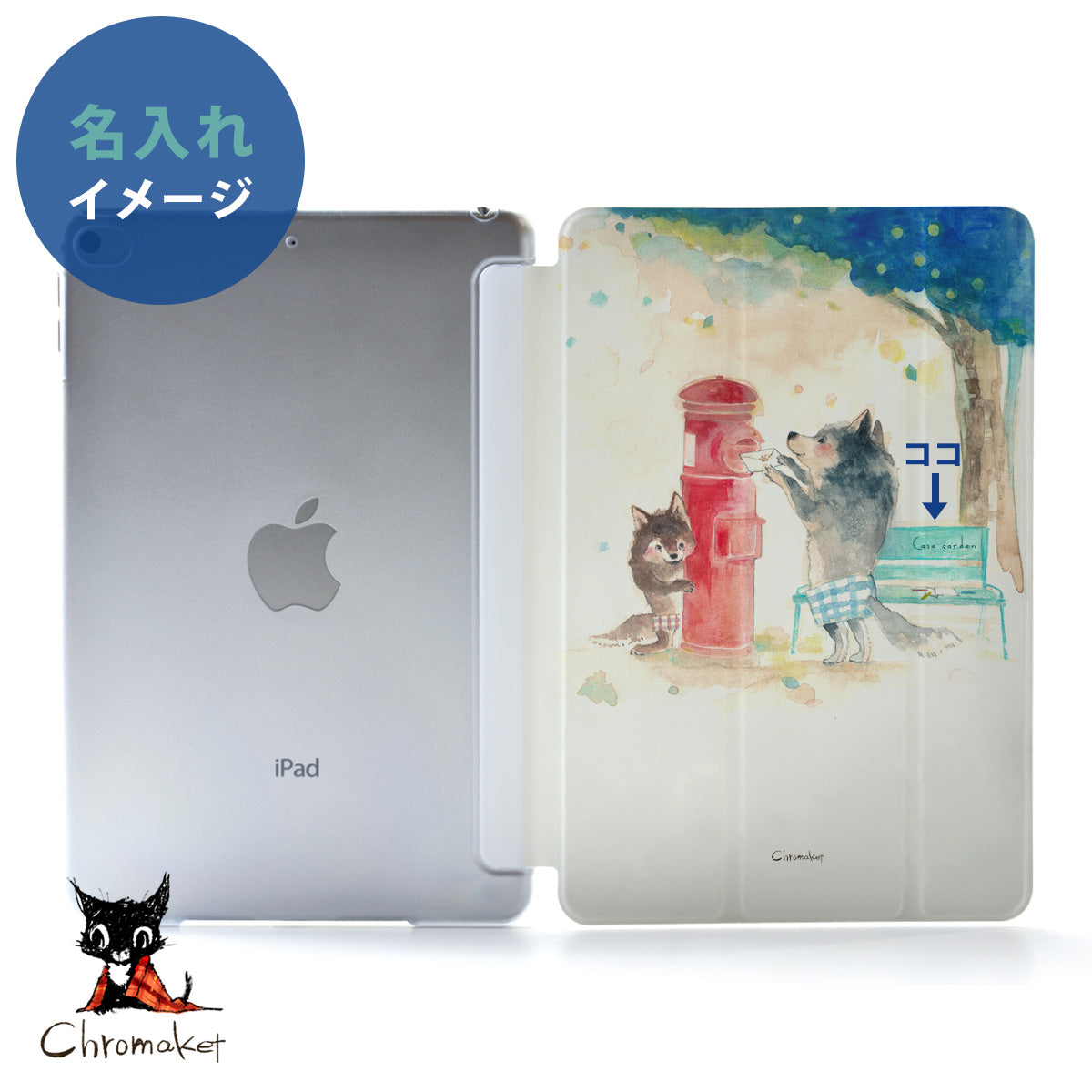 iPad ケース 第7世代 第6世代 10.2 iPad pro 12.9/11/10.5/9.7 おしゃれ かわいい 動物 名入れ