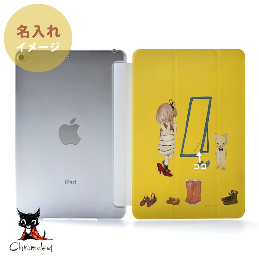 iPad ケース 第7世代 第6世代 10.2 iPad pro 10.5/9.7 おしゃれ かわいい 女の子