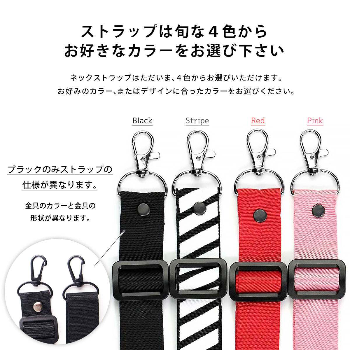 【スマホショルダー】ネックストラップ スマホケース  iPhone13 iPone12 かわいい おしゃれ  ネックストラップ付き メガネ柄 名入れ