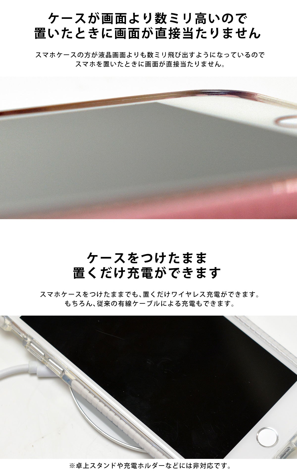 iPhone 12/11/XR/Xs/X/SE2/8 ソフトケース 透明 クリア おしゃれ かわいい シロクマ 名入れ