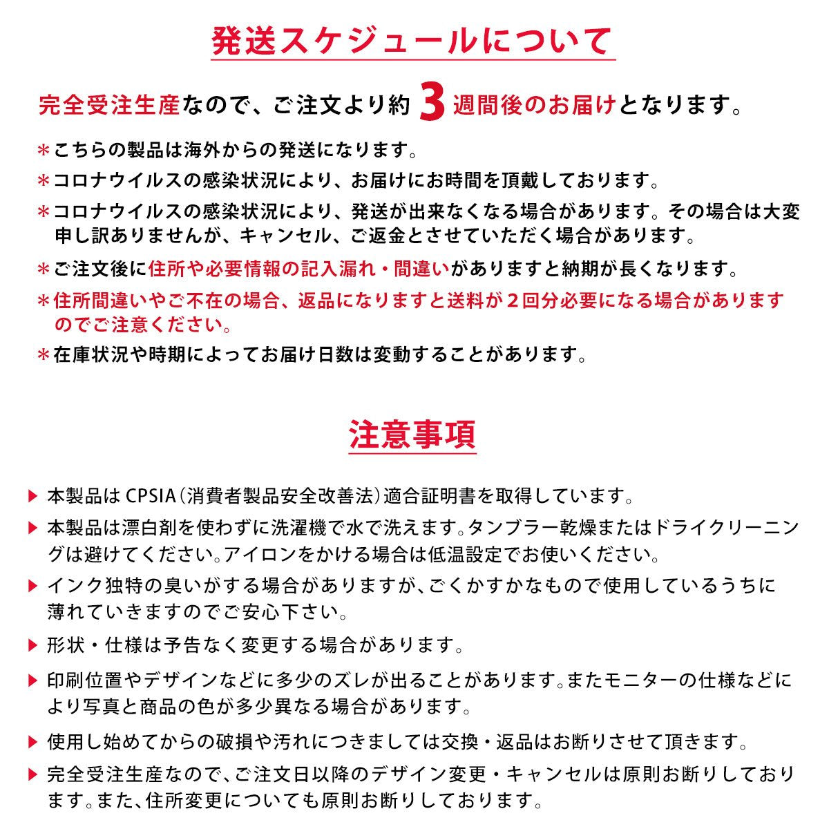 トートバッグ かわいい 通販 おしゃれ メンズ レディース 大きめ 軽い 通学 通勤 A4 鳥